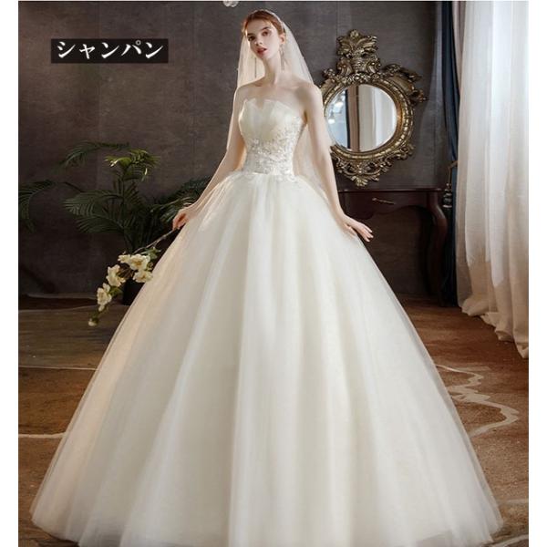 2020年の新しいチューブトップシャンパントレーリングウェディング  