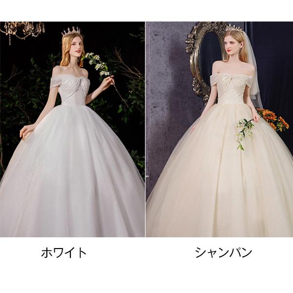 花嫁 ウェディングドレス オフショルダー Aライン リボン ワンピース