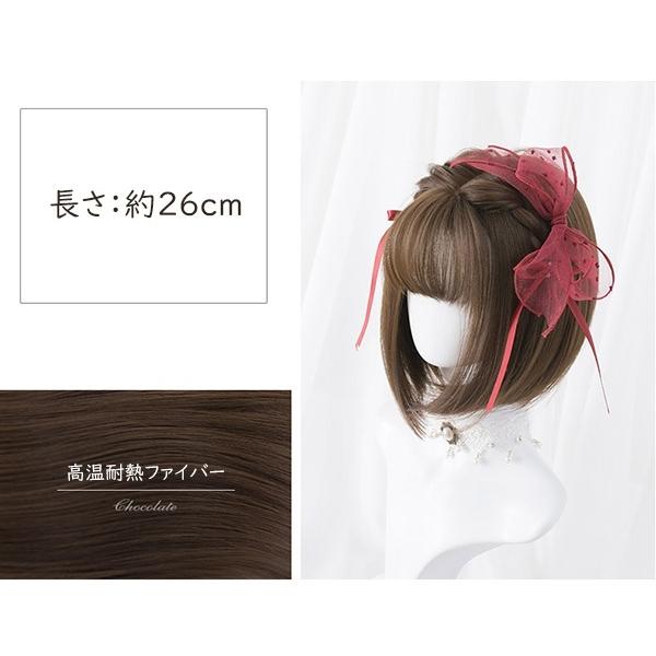 Amazon.co.jp: liyuzhu 女性の合成ボブのかつら黒ピンク紫の