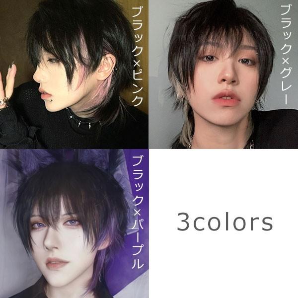 ウィッグ メンズ 短髪 かつら 自然 フルウィッグ ショート