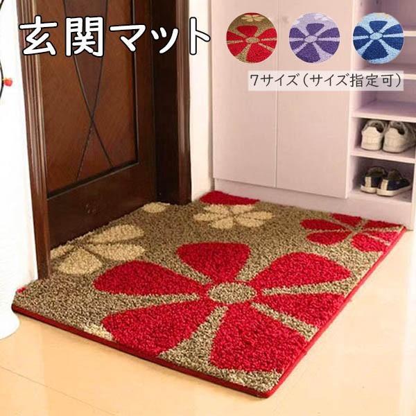 փ}bg  DƂ }bg hA}bg 唻 傫TCY TCY J[ybg x_  rO  Vv