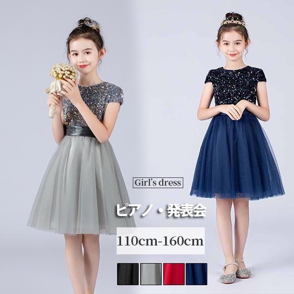 qhX s[X V[g sAm\ q hX ̎q tH[} tH[}hX p[eB[hX