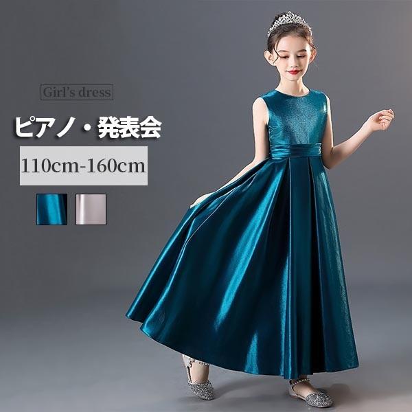 qhX s[X OhX sAm\ VtH q hX  tH[} tH[}hX p[eB[hX