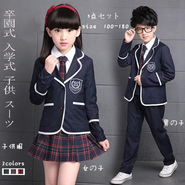 ̎q j̎q  w X[c WjAX[c LbY tH[} w q j̎qtH[}X[c wEX[cƎdt004w3