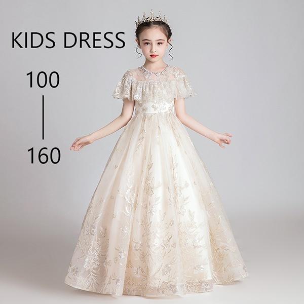 LbYhX t[K[ ̎q O EhlbN t@Xi[^Cv Pl   p[eB[ sAm\