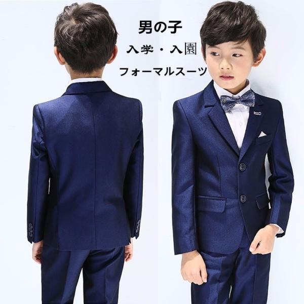 wEX[c 󌱃X[c WjA WPbg w j̎q qtH[} 7_Zbg ܎O j Ǝ LbY j̎q q tH[}