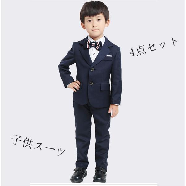 qX[c i tH[}X[c j̎qX[c q 4_Zbg ܎O   \  w Ǝdt040zezeq2