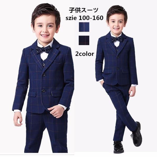 `FbN LbY X[c j̎q q tH[} sAm \ Ǝ   w qtH[} ܎O j qX[c wEX[c