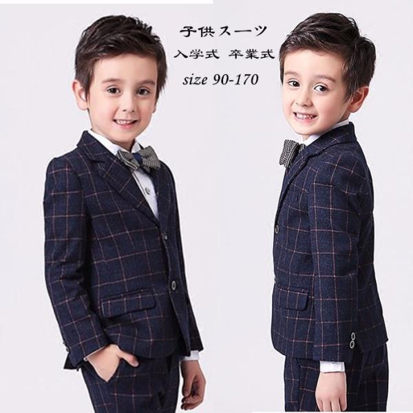 `FbN w X[c j̎q qtH[} ܎O j qX[c LbY q tH[} sAm \ Ǝ   wEX[c