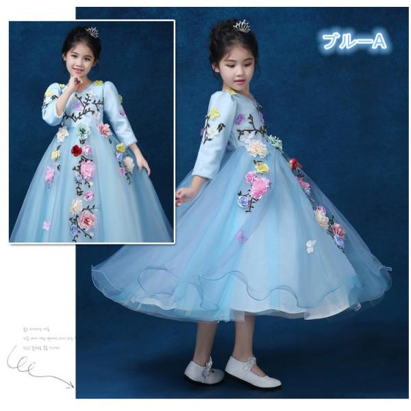 女の子ドレス 演出ドレス お姫様ドレス 子供ドレス キッズドレス 結婚式 演奏会dt071d3d3d3 可愛い Party パーティー 国産品 誕生日 ワンピース