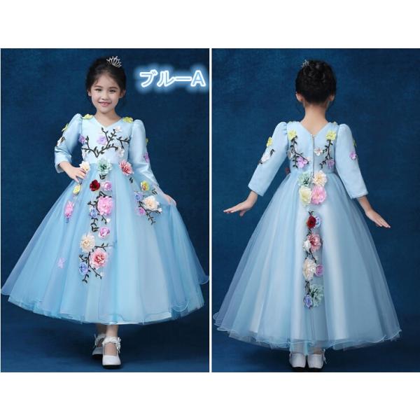 女の子ドレス 演出ドレス お姫様ドレス 子供ドレス キッズドレス 結婚式 演奏会dt071d3d3d3 可愛い Party パーティー 国産品 誕生日 ワンピース