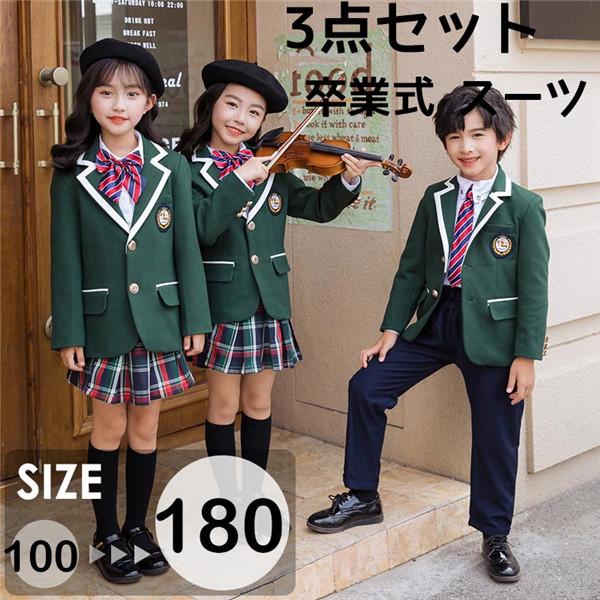 3_Zbg Ǝ X[c w X[c ̎q j̎q X[c LbY Ǝ tH[} ̎q j̎q@q@