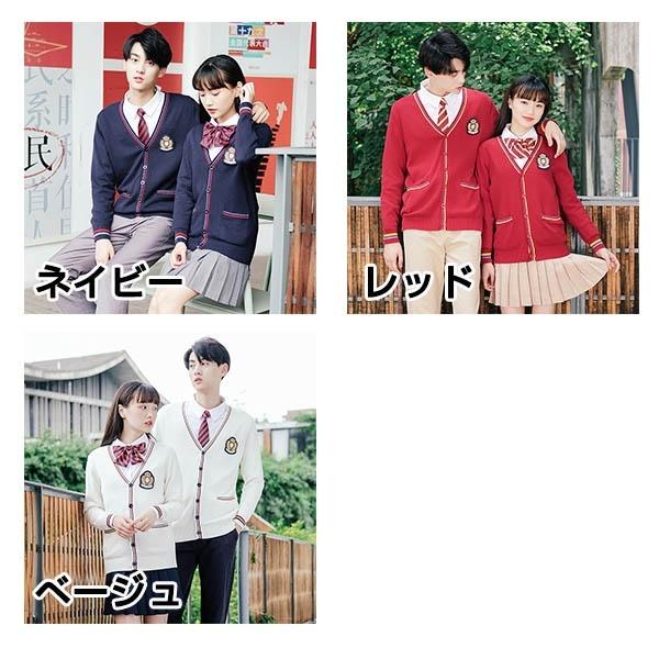 学生服 スーツ 上下セット キッズ 女の子 男の子 子供服 スクール服