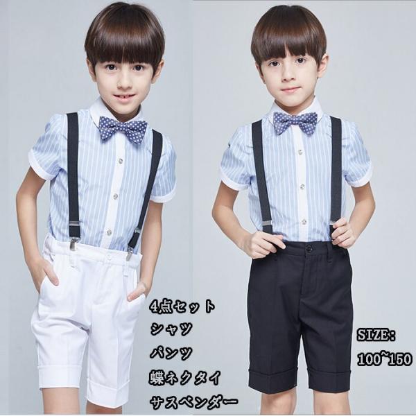 4_Zbg tH[} LbYX[c  qX[c  w j̎q j v[g iDǂX[c ܎O zCg ubNdt153d3d3c3