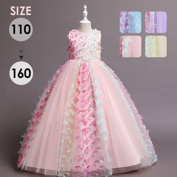 LbYhX s[X ̎q Pl O K[ qhX Of[V m[X[u t vZXhX ܎O 