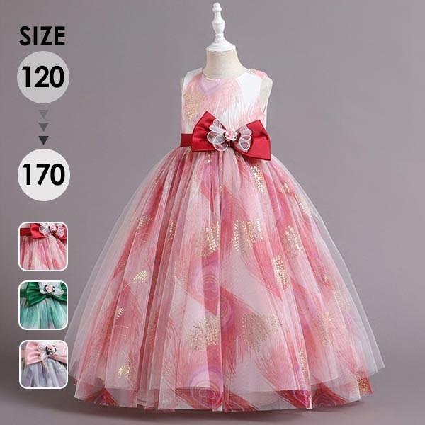 LbYhX q sAm\ s[X ̎q O Of[V m[X[u t vZXhX tH[} ܎O