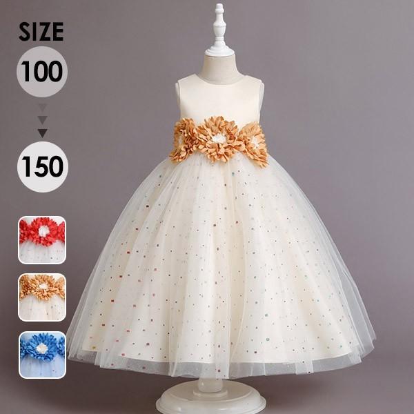 sAm\ hX w s[X ̎q LbYhX q O m[X[u { t tH[} ܎O  Pl