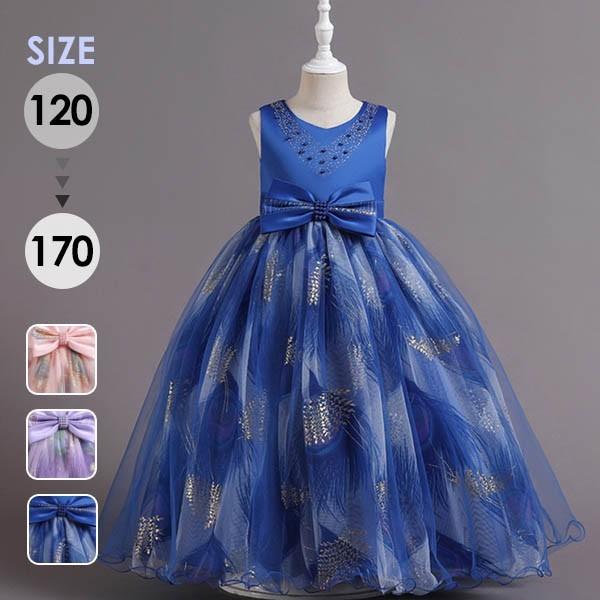 sAm\ hX s[X ̎q LbYhX q O m[X[u { ttH[} ܎O  Pl