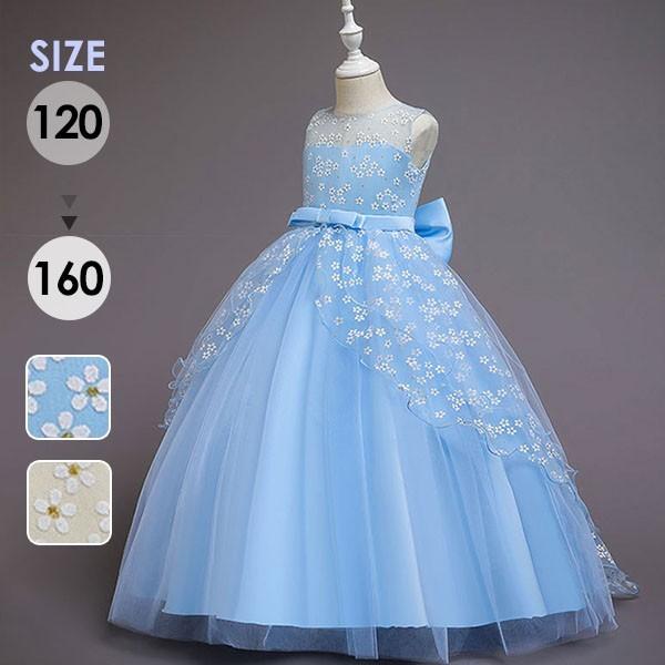 sAm\ hX s[X ̎q LbYhX q O m[X[u { t vZXhXtH[} ܎O