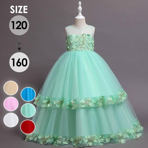 sAm\ hX w s[X ̎q LbYhX q O m[X[u { t tH[} ܎O  Pl