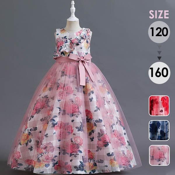 sAm\ hX s[X ̎q LbYhX O qhX m[X[u { t tH[} ܎O  Pl