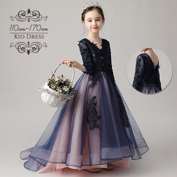 発表会ドレスワンピース