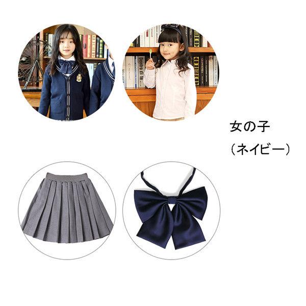 100~180】4点セット 卒業式 スーツ 入学式 カーディガン 女の子 男の子