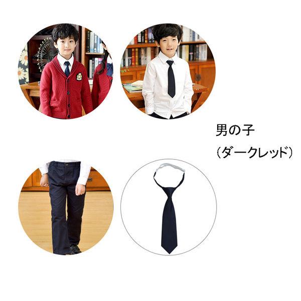 100~180】4点セット 卒業式 スーツ 入学式 カーディガン 女の子 男の子