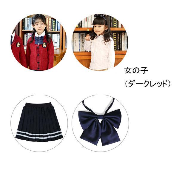 100~180】4点セット 卒業式 スーツ 入学式 カーディガン 女の子