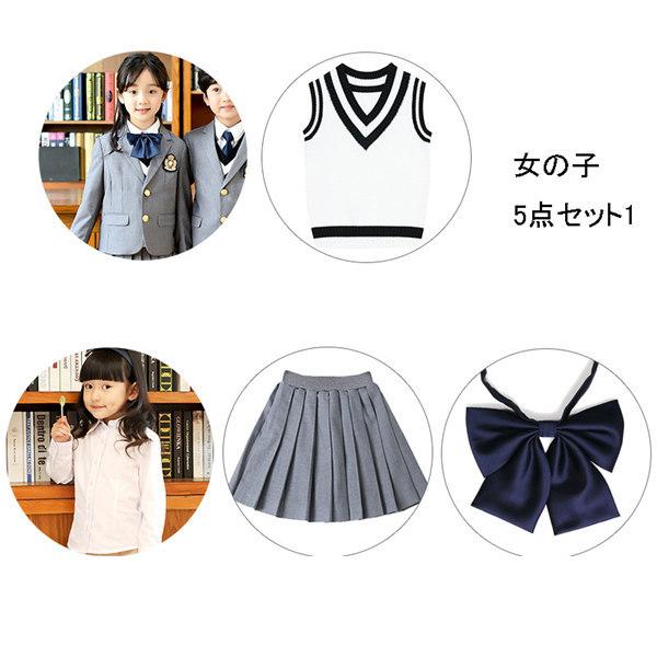 100~180】4点セット 卒業式 スーツ 入学式 女の子 男の子 キッズ 卒業