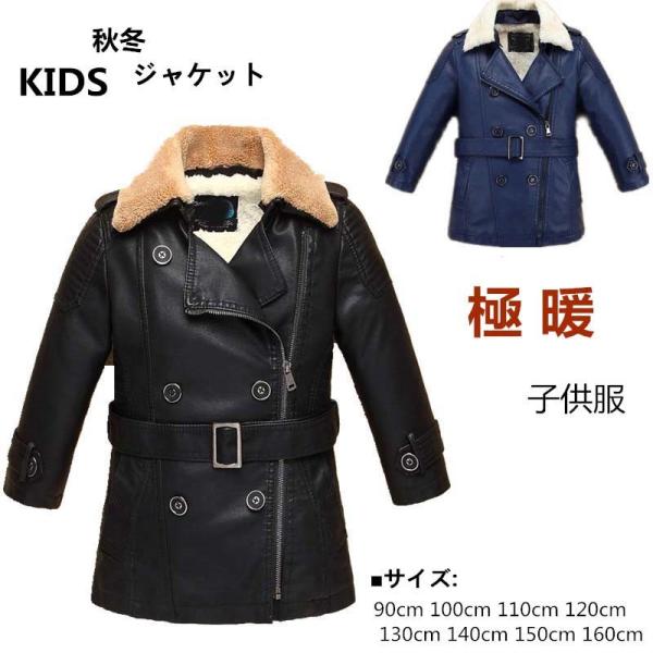 LbY U[WPbg qR[g j̎q ~ PUAE^[ q WPbg u[  qǂ ʂʂ N tFCNU[ LbY90cm~160cm