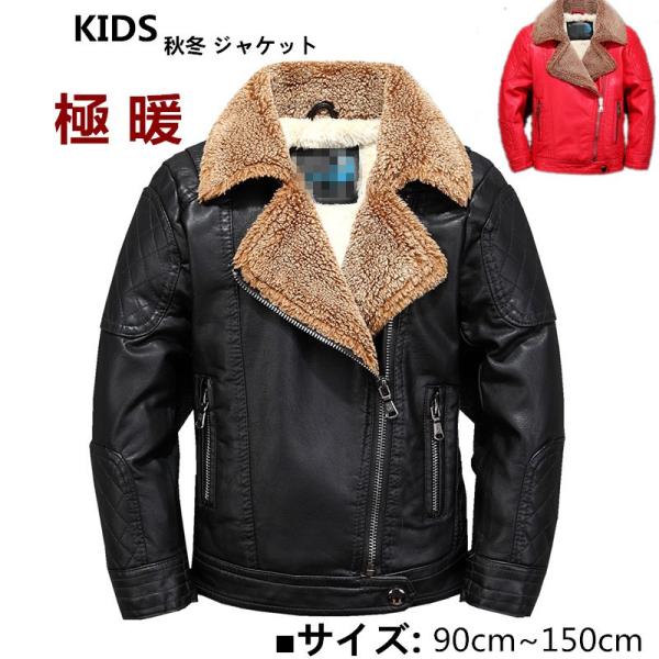 q PUAE^[ LbY U[WPbg qR[g j̎q ̎q ~ PUAE^[ q  WPbg  qǂ ʂʂ N