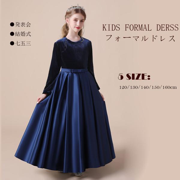 qhX \  ǂhX LbYhX lCr[   ܎O hX tH[} qhX 120~160cm