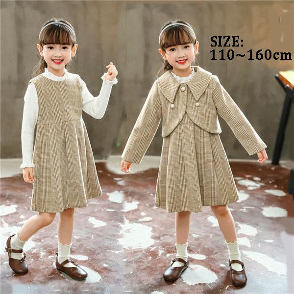 入学式 卒園式 スーツ セット 女の子 子供服 袖なしタックワンピース ボレロアンサンブル 110 160cm キッズ フォーマル 子供スーツ 結婚式 七五三 発表会 Dt505c0 フルグレース 通販 Yahoo ショッピング 入学式 卒園式 スーツ セット 女の子 子供服 袖なしタックワンピース ボレロアンサンブル 110 160cm キッズ フォーマル 子供スーツ 結婚式 七五三 発表会 Dt505c0 フルグレース 通販 Yahoo ショッピング