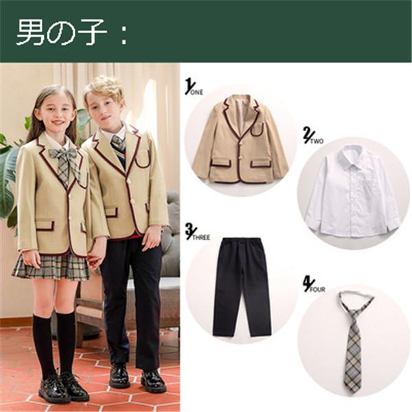 学生服 子供服 韓国風 上下セット キッズスーツ キッズフォーマル