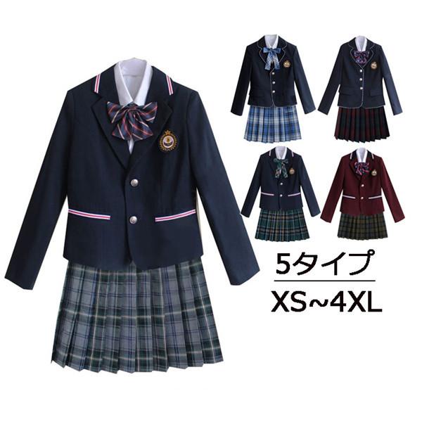 Ǝ X[c ̎q w q wZ qX[c WjAX[c tH[}X[c Ǝ  \