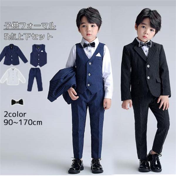 Ǝ w qtH[} sXgCvX[c 5_Zbg ʊw  \  X[c j̎q ܎O tH[}X[c