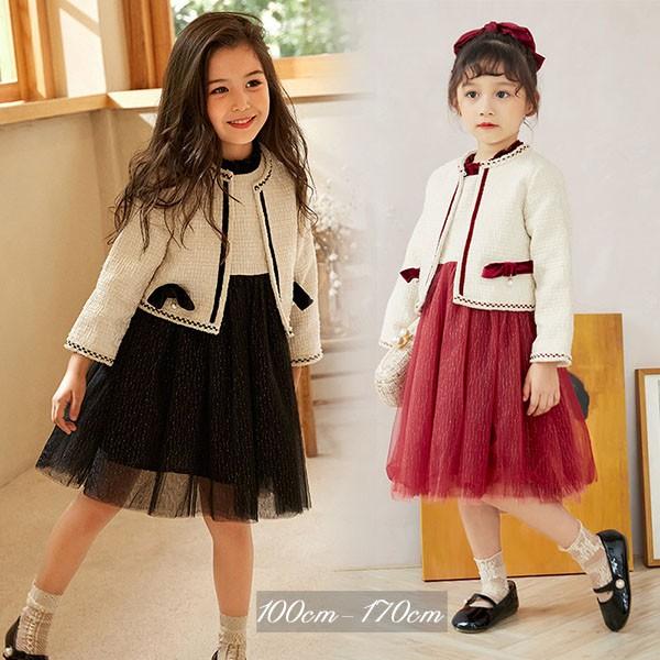 セットアップ 子供服 入学式 女の子 卒園式 キッズ 韓国 アウター 
