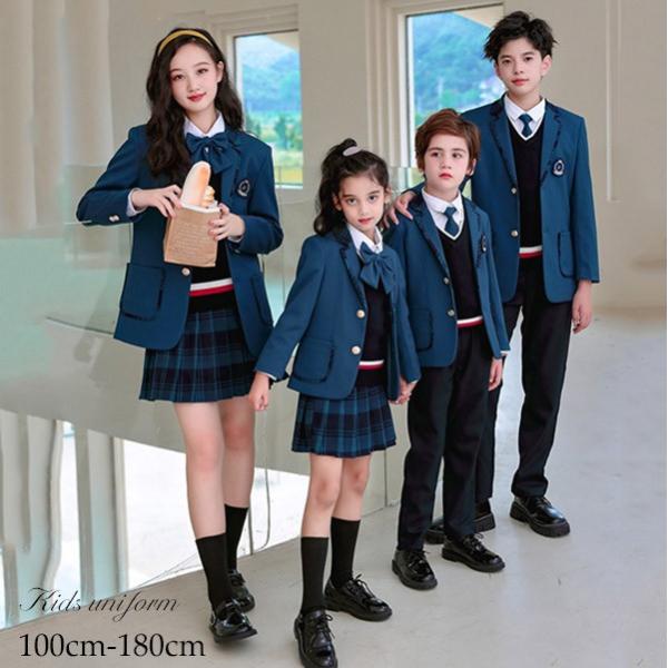 秋冬服 学生服 子供制服 子供カーディガン ユニフォーム 卒業式 入園 女の子 男の子 受験 小学校 中学生 キッズ通園 通学制服 卒園式 発表会