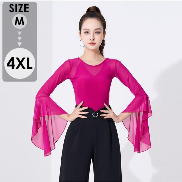 バレエ練習着 トップス レディース 社交ダンス ダンスウェア ラテン