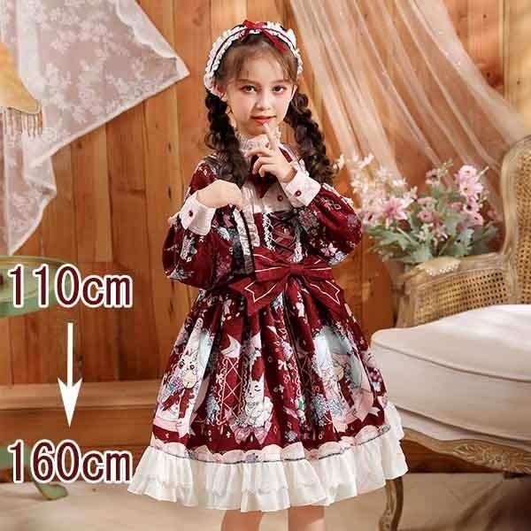 ロリータ ワンピース ゴスロリ Aライン リボン Lolita 子供 キッズ コスチューム 記念撮影 誕生日 衣装 かわいい パーティ イベント Dw017ze フルグレース 通販 Yahoo ショッピング