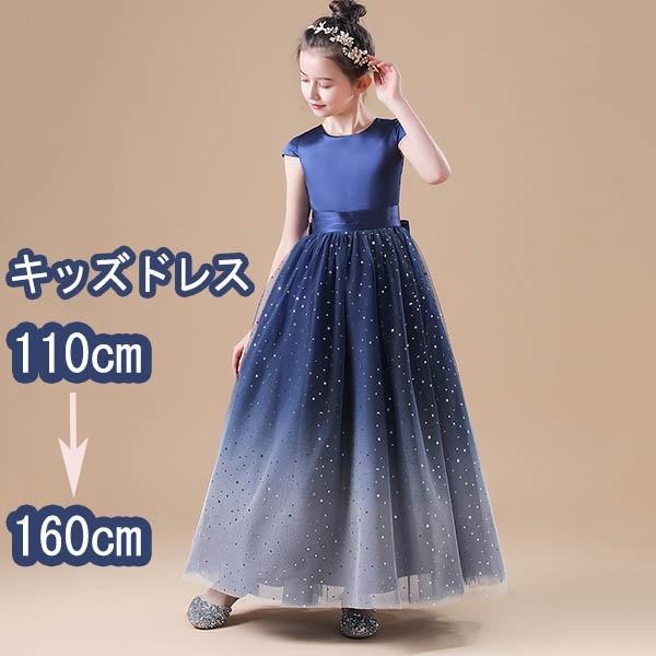 sAm\ hX O LbYhX t@Xi[ qhX s[X Pl ̎q  tH[} LbYhX 110`160