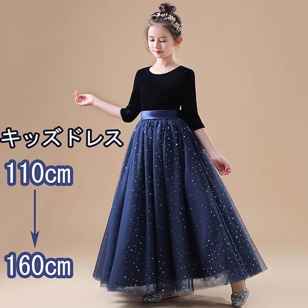 sAm\ hX O t@Xi[ qhX s[X Pl ̎q  q tH[} LbYhX 110`160