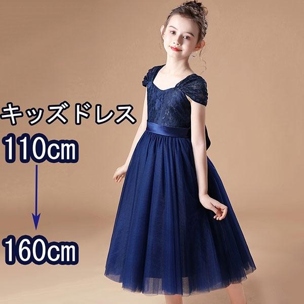 sAm\ hX O t@Xi[ qhX s[X Pl ̎q  tH[} LbYhX 110`160