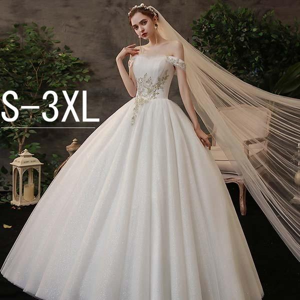 ウェディングドレス 演奏会 花嫁ドレス オフショルダー 編み上げタイプ プリンセスドレス レース パーティー 披露宴 撮影 二次会 ホワイト Dw064ze フルグレース 通販 Yahoo ショッピング