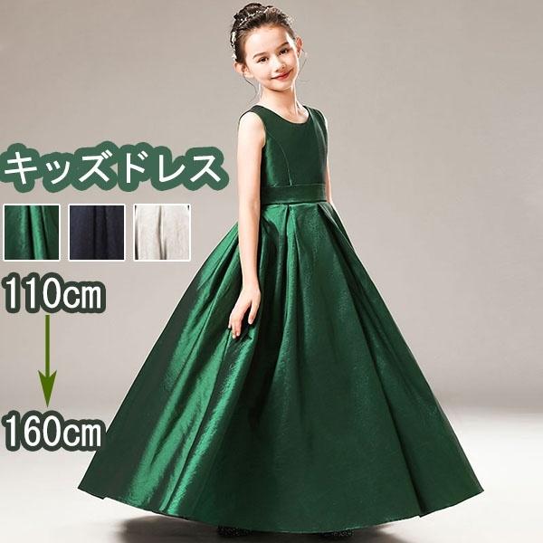 sAm\ hX O qhX s[X m[X[u Pl O[ lCr[ O[ ̎q  tH[} LbYhX