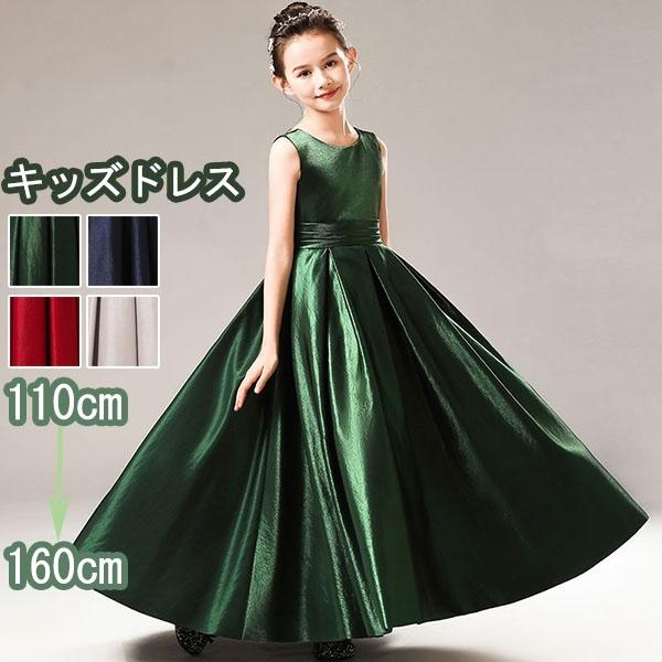 O qhX s[X Pl lCr[ Cbh O[ O[ ̎q  sAm\ tH[} LbYhX