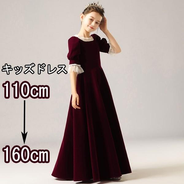 sAm\ hX O qhX s[X Pl ₹ Cbh ̎q  q tH[} LbYhX 110~160