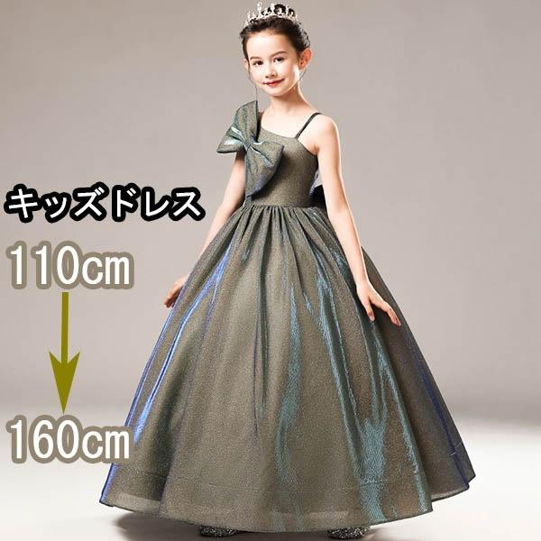 sAm\ hX O qhX s[X Pl GKg ̎q  q tH[} LbYhX 110~160