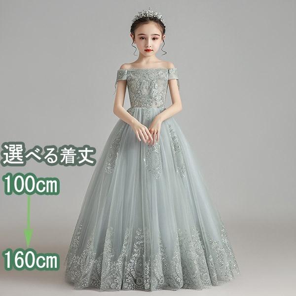 sAm\ hX qhX s[X t[K[@OK[ t@Xi[ O Pl ̎q  tH[} LbYhX